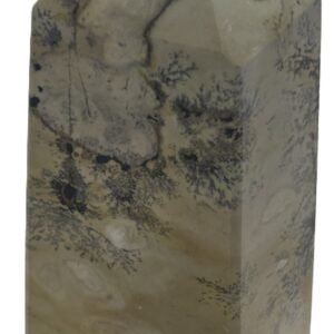 picture stone 11